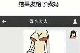 山亭市出轨调查：遗弃子女的父母可以不赡养吗-